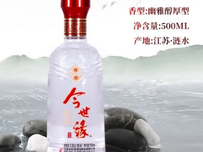 今世缘地和 42度幽雅醇厚型白酒 天