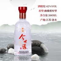 今世缘地和 42度幽雅醇厚型白酒 天地人和 纯粮酒口粮酒 婚宴酒宴请送礼 42度 500mL 6瓶 整箱装