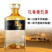 烈宴新疆52度吐鲁番葡萄蒸馏酒500ml*6瓶 高度葡香（新疆秘境）