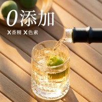 觅山青梅酒750ml畅系列 10.5度梅子原果发酵低度微醺果酒伴手礼 畅系列750ml*1瓶