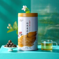 天福茗茶（TenFu’s TEA） 天福茗茶 有情绣球茉莉花茶叶 鲜香浓郁优雅造型 罐装200g