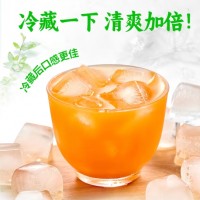 江中食疗有眼光益生菌胡萝卜汁儿童天然果汁营养0添加饮料 125ml*20盒装