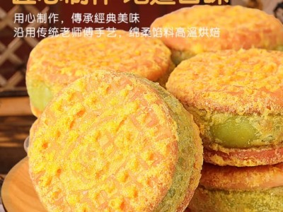 麦酥园板栗绿豆饼干蛋糕点心休闲零