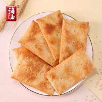 海玉缸炉饼干880克 芝麻香酥脆饼干咸香原味 节日礼盒办公室休闲零食