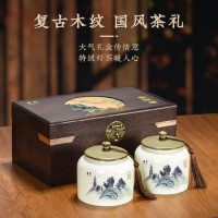 华萃红茶 福建金骏眉特级240g茶叶木制礼盒装送礼送人送长辈