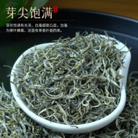 绿达人 高香银丝绿茶2024新茶叶特级云南绿茶春尖茶毛尖茶叶浓香型500g