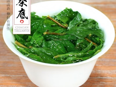 毅茶匠特级冰茶铁观音湿茶散装500g