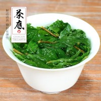 毅茶匠特级冰茶铁观音湿茶散装500g浓香型带梗茶叶兰花香2023新茶秋茶