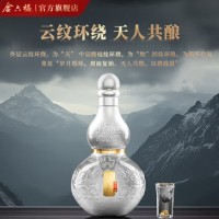 金六福福系列·银 50.8度浓清兼香型纯粮白酒 葫芦瓶 50.8%vol 500mL 4瓶 整箱装 50.8度