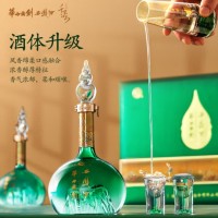 西凤酒华山论剑千里江山艺术版52度凤香型白酒送礼礼盒装500ml*2 52度 500mL 2瓶