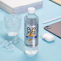 屈臣氏（Watsons）有解纯电解质水电解质饮料 运动无糖功能饮料480mL*15