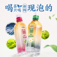 伊刻活泉伊刻活泉现泡茶 火山岩水源地 现泡茶水455ml*15瓶/箱 6月产