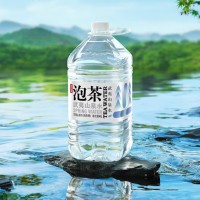 农夫山泉 饮用山泉水天然水（泡茶用）武夷山泉水泡茶水4L*4桶 整箱